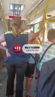 Кондуктор грубит пассажирам и выгоняет детей из автобуса