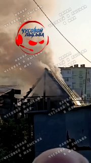 Пожар в Лысьве: баня на улице Московская охвачена огнем