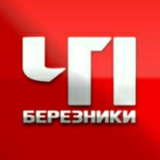 26 июля: Отключение воды в нескольких районах из-за ремонта
