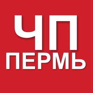 Плановое отключение воды в Перми затянулось: жители в бедственном положении